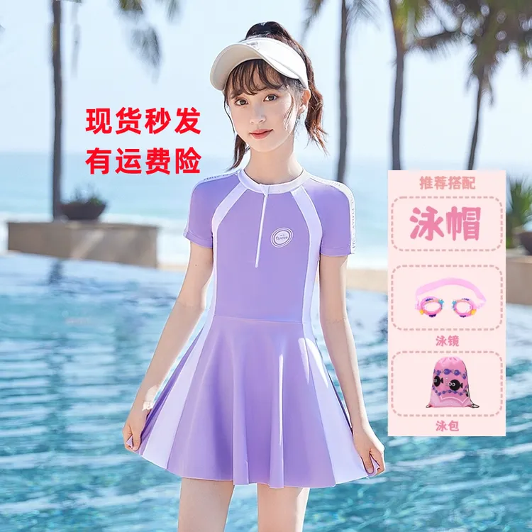 儿童泳衣女孩连体2025新款女童泳装夏季中大童泳衣公主游泳训练装