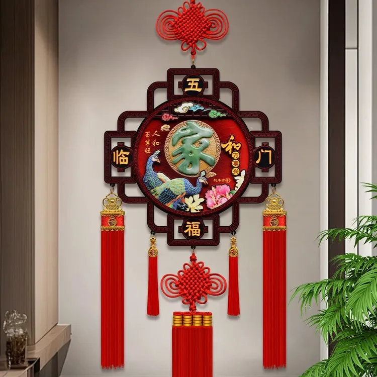 2026新款仿玉雕桃木中国结挂件大号客厅玄关乔迁背景墙春节装饰