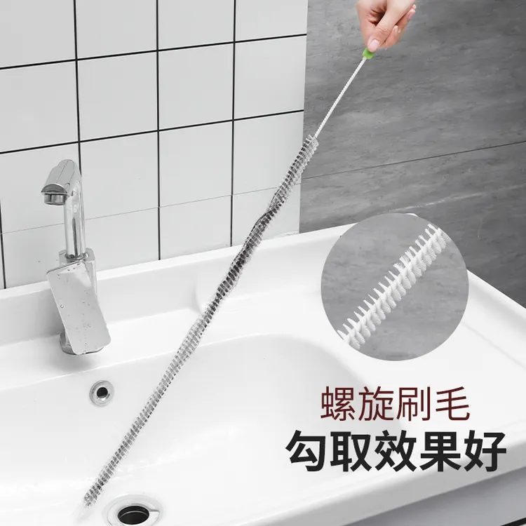 缝隙清洁刷死角长柄毛刷吸管导管道刷小刷子家用试管刷细长刷加长