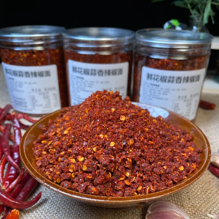 （新花椒蒜香辣椒面）贵州辣椒粉火锅蘸料烙锅烧烤炒菜辣味调味品