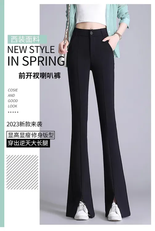 新款高腰显瘦修身西装微喇叭裤