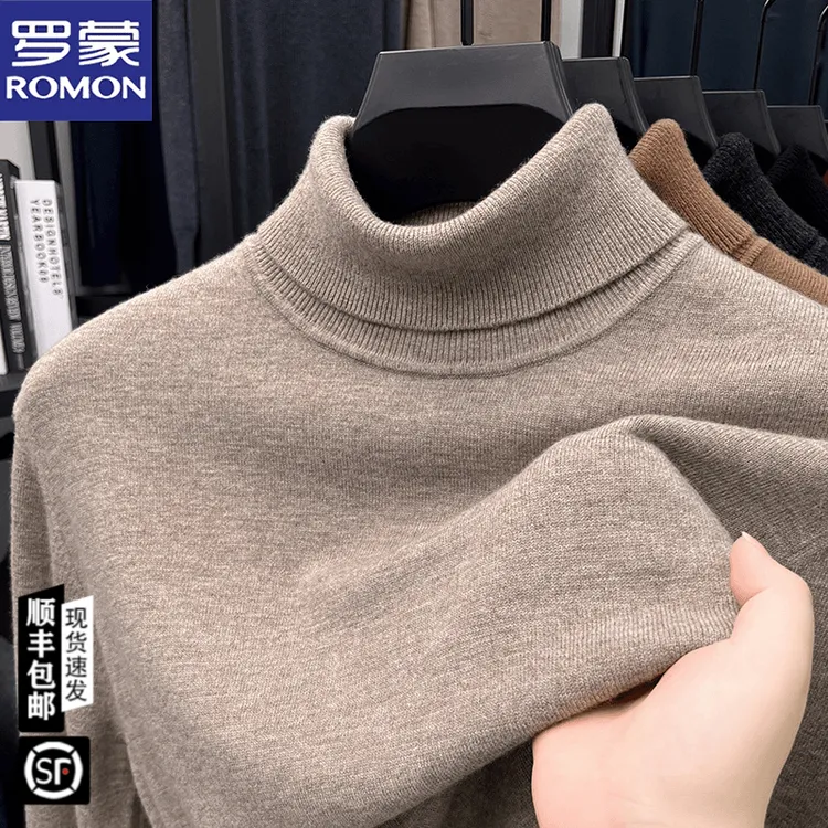 罗蒙100全羊毛衫男士加厚保暖可翻高领毛衣冬季亲肤打底针织衫潮