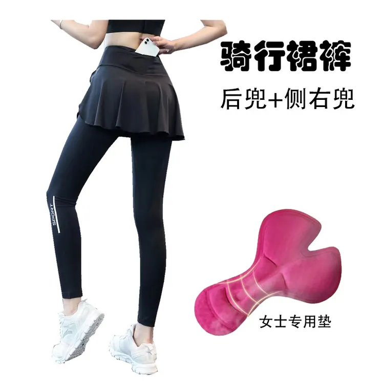 春夏女款外穿骑行裙裤长裤裙假两件外穿骑行裙短裤骑行骑行服女款