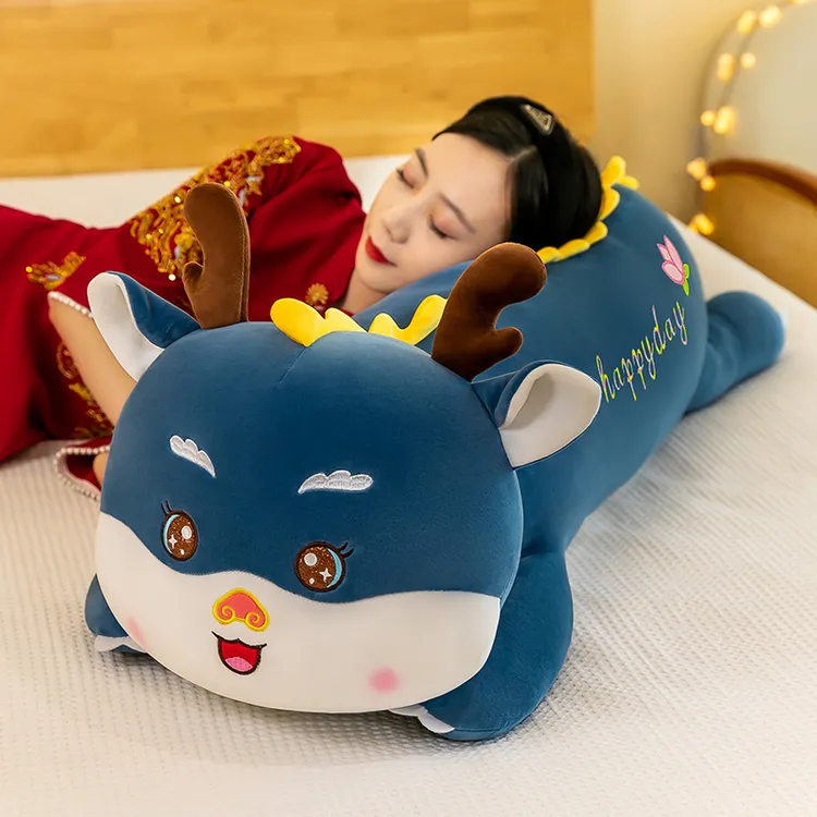 可爱吉祥物公仔毛绒玩具玩偶女生长条夹腿睡觉抱枕布娃娃专用礼物