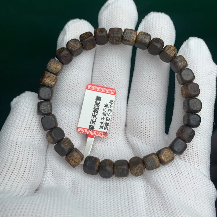 沉香5克女款沉水乌身原叶金沙叶海南莺歌绿奇楠沉香手串方块珠