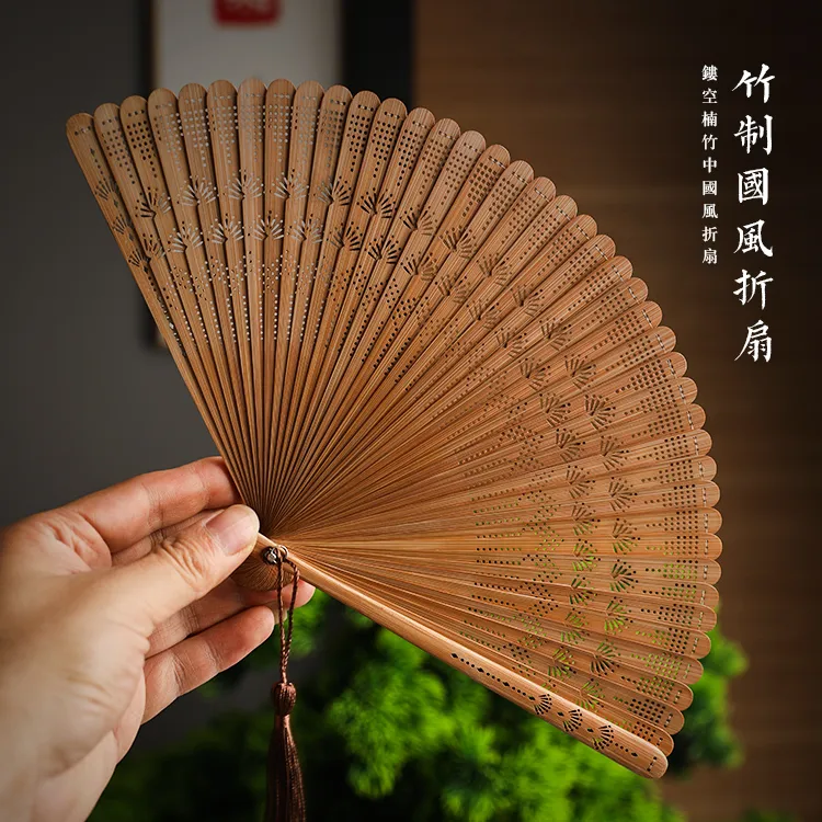 全竹折扇镂空小扇子便携折叠扇旗袍汉服舞蹈扇复古典中国风女式扇
