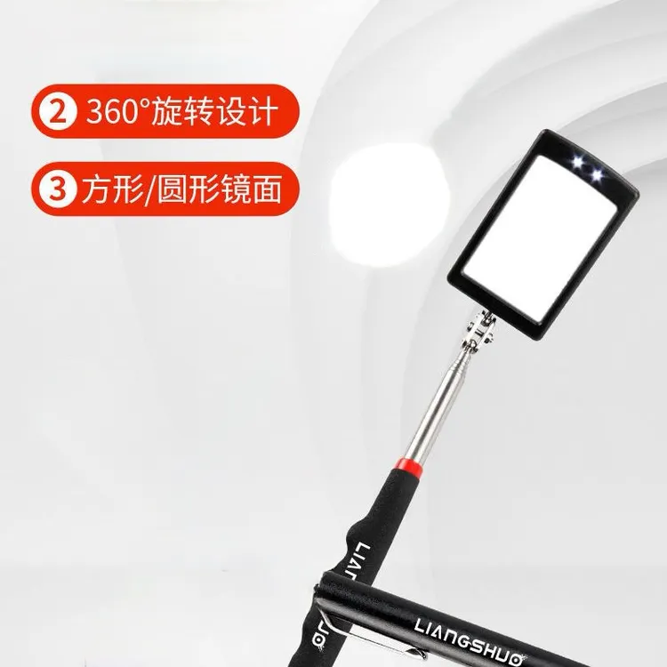 空调铜管焊接探测镜 小空间操作 焊点检查 带补光灯360度旋转设计