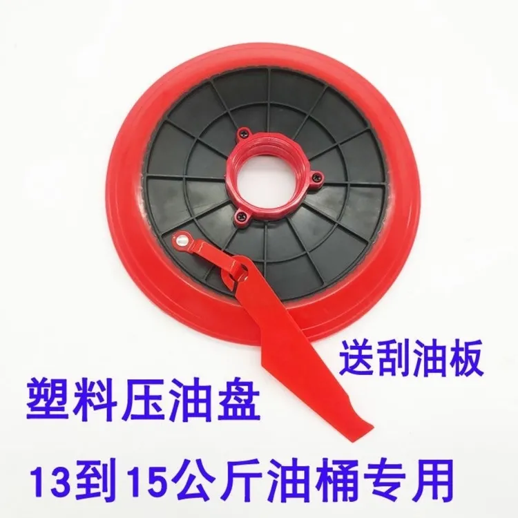 手动黄油枪电动黄油枪通用型黄油吸盘