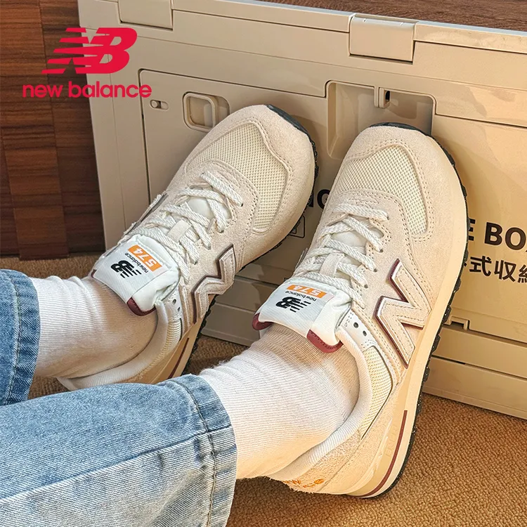New Balance574系列复古鞋男女款流光风缓震休闲跑步鞋U574OP2