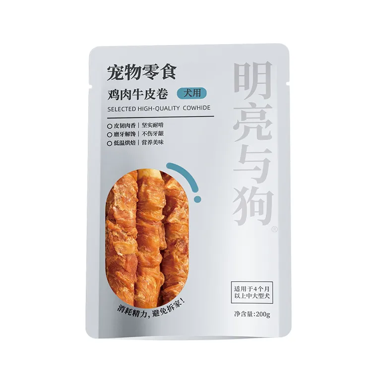 明亮与狗宠物零食鸡肉牛皮卷磨牙棒
