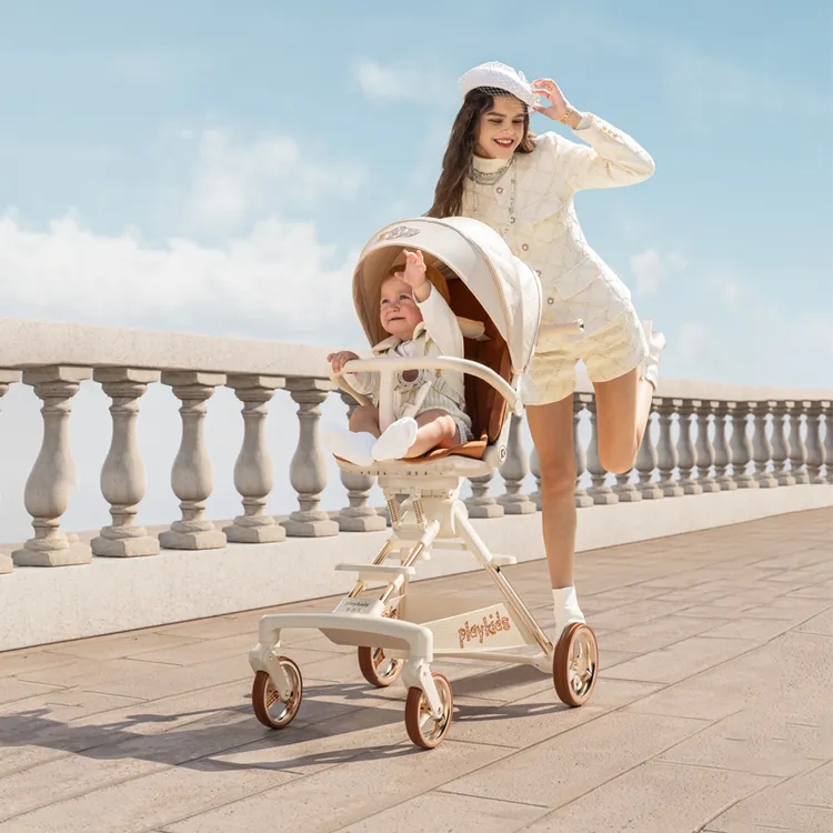 【达人专属】婴儿推车playkids普洛可遛娃神器A8MAX轻便折叠