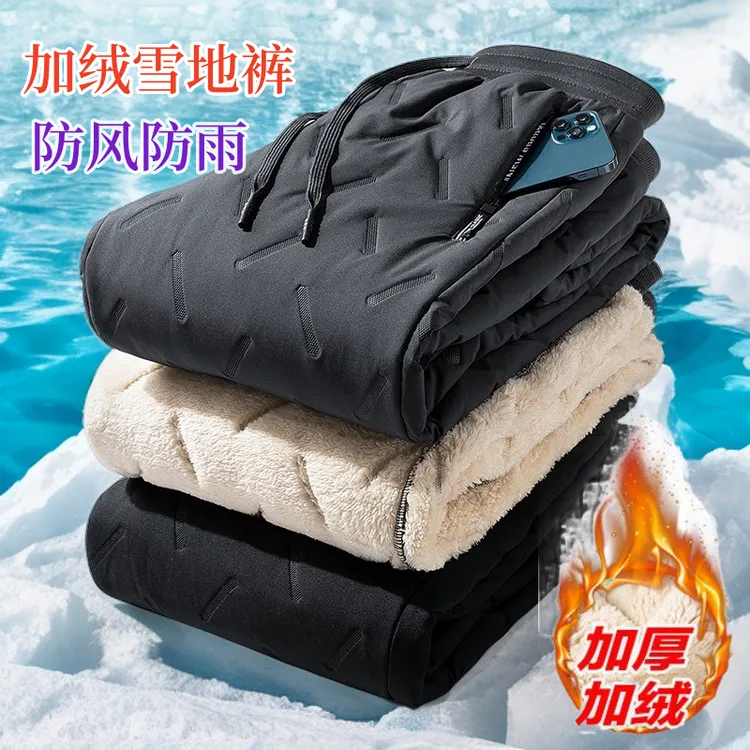 【现货速发】冬季爆款男女同款防风防水御寒保暖加绒加厚棉裤送家人商品图