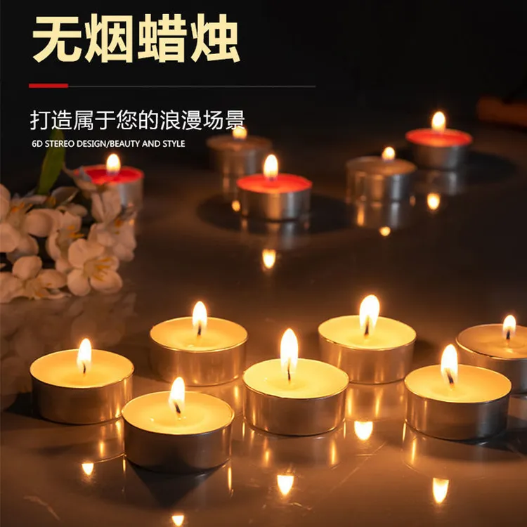 蜡烛生日惊喜浪漫求爱蜡烛酒店求婚布置创意道具表白神器浪漫蜡烛