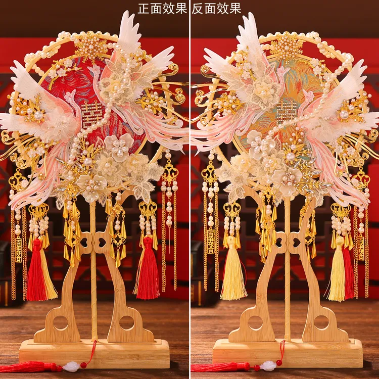 礼物重工古风新娘喜扇diy成品扇中式烟火龙凤刺绣双色双面团扇