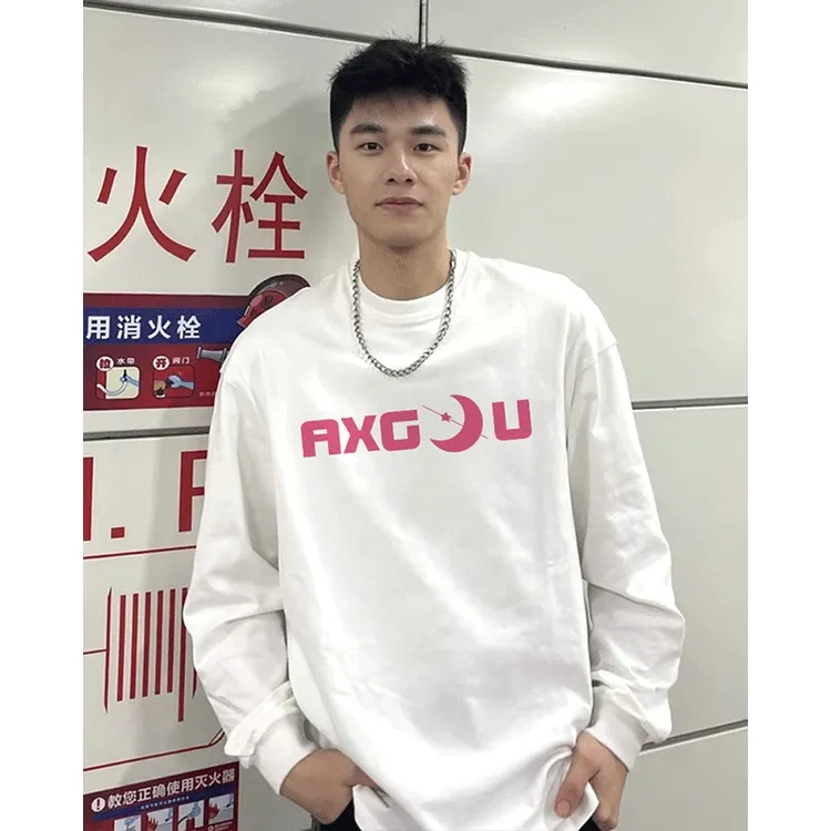 美式简约潮流设计感内搭长袖T恤男款秋季高街百搭字母印花打底衫