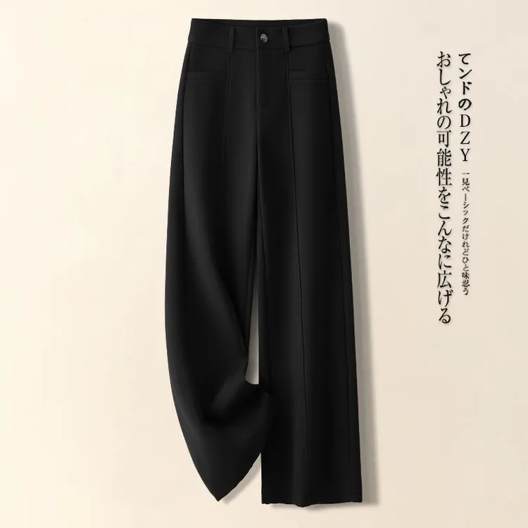 高腰毛呢阔腿休闲裤女秋冬季2025新款垂坠感显瘦气质西装直筒裤子