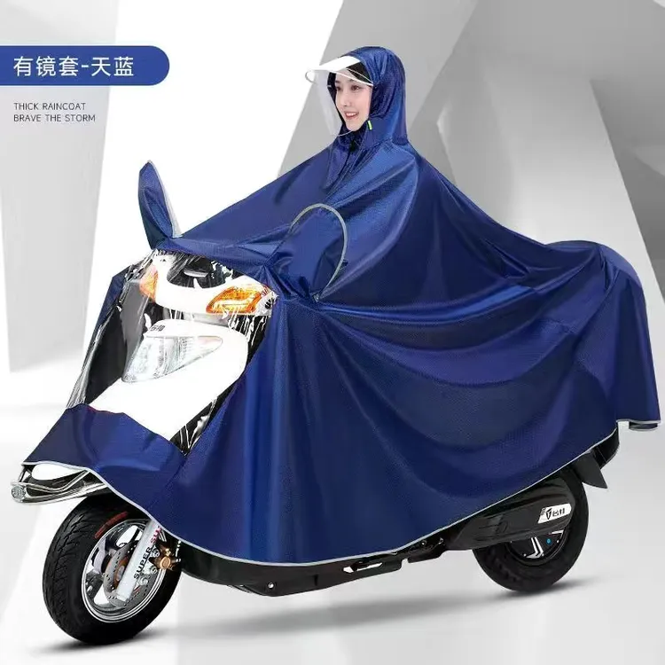 电动车雨衣加厚加大暴雨全身单人男女士成人双人电瓶车摩托车雨披