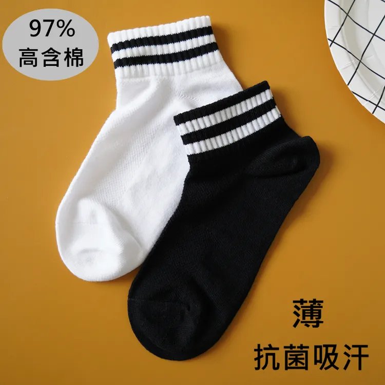 学院风儿童袜子夏季薄款棉男女童网眼中大童白色运动短筒男孩袜