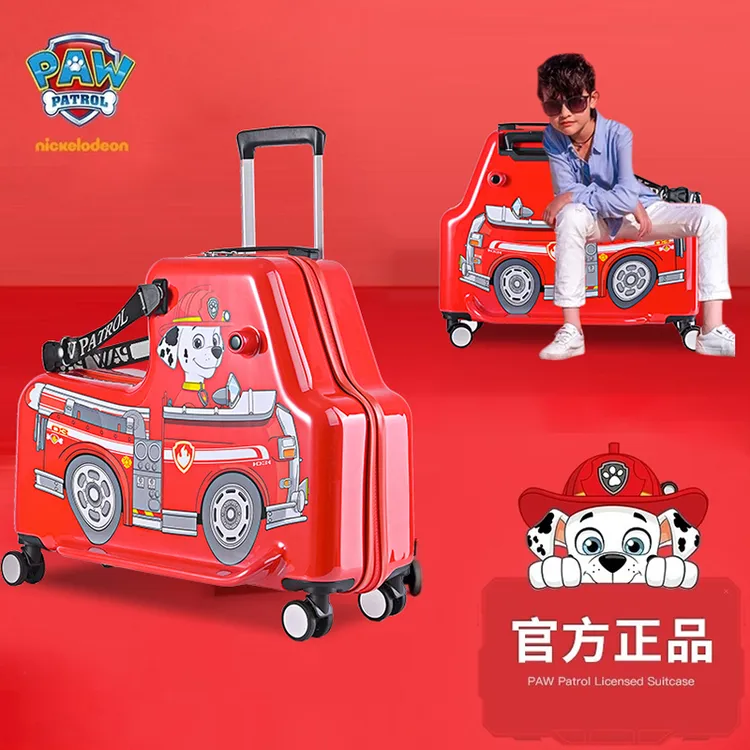 汪汪队立大功可骑可坐ol儿童行李箱女童男童幼儿小学生卡通宝宝箱