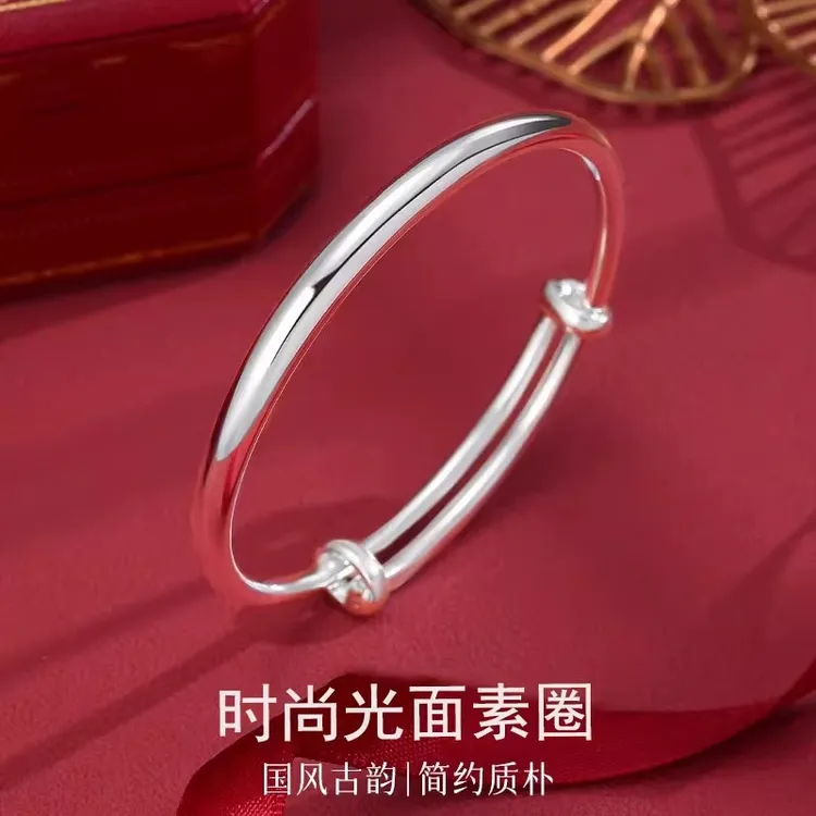 足银手镯 光面银手镯女999.9纯银实心银镯子年轻款送女友生日礼物