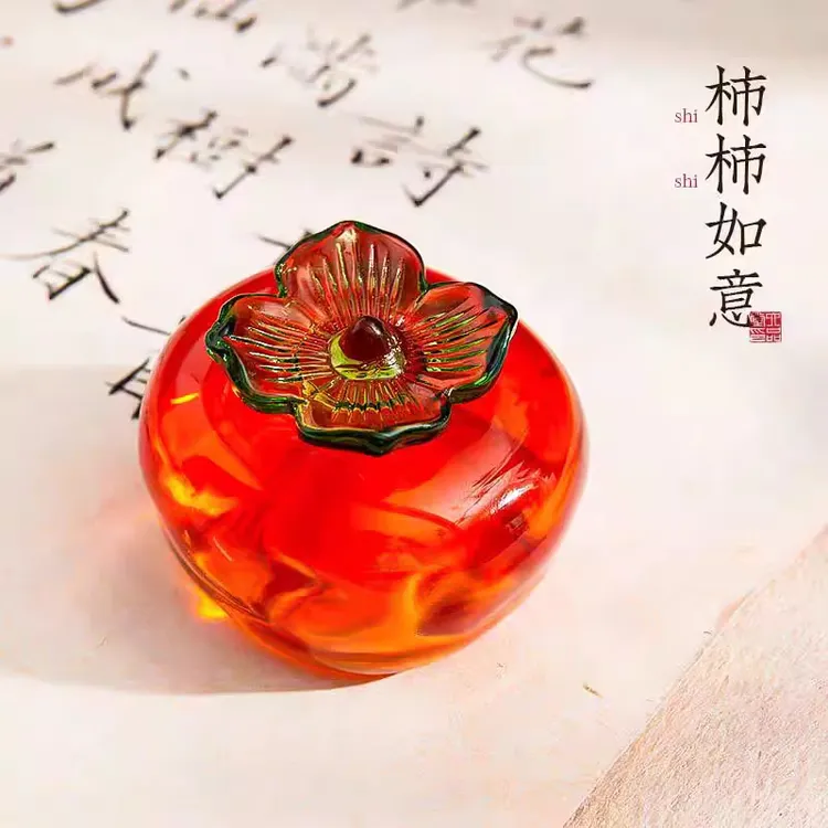 柿子水晶镇纸毛笔书法镇尺压纸创意书房小摆件高颜值压书专用花生