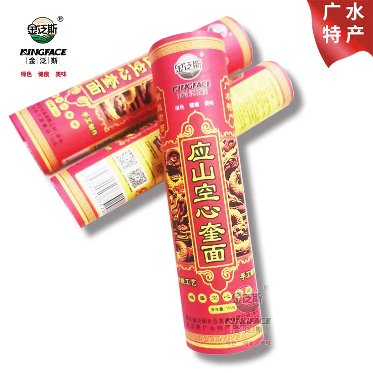 广水特产非遗产品湖北广水特色美食精品真空应山空心奎面应山魁面