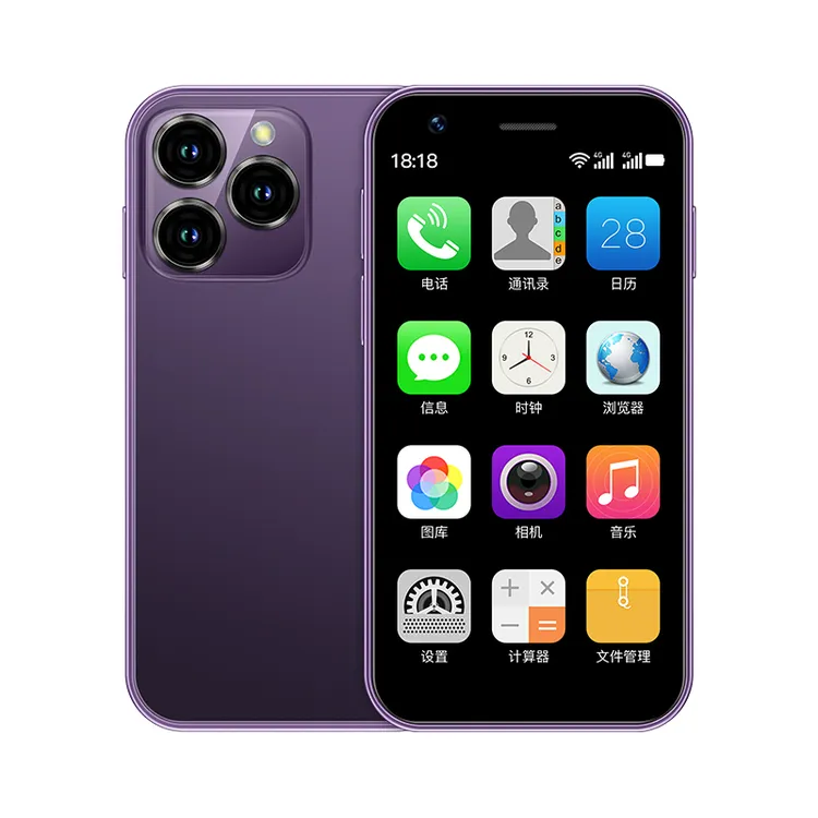 高级简约迷你智能小手机  学生便捷轻巧美观时尚高清小巧安卓系统