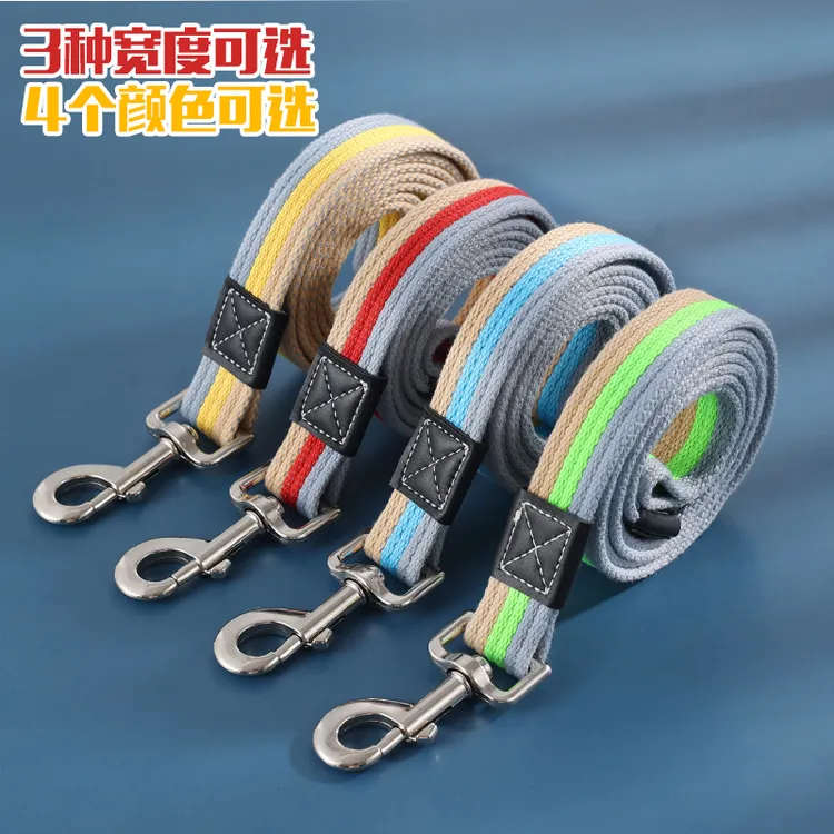 宠物中型犬帆布牵引绳狗狗遛狗绳帆布狗链耐磨狗绳加长狗狗牵引绳商品图