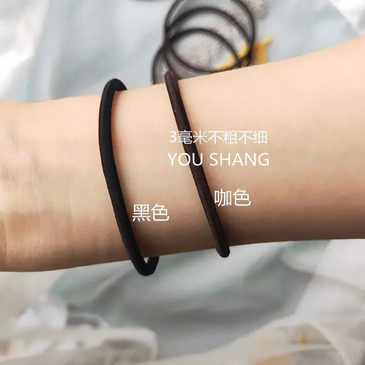[自留款]韩版皮筋咖色黑发圈基础纯色弹力头绳简约不粗不细女手绳商品图