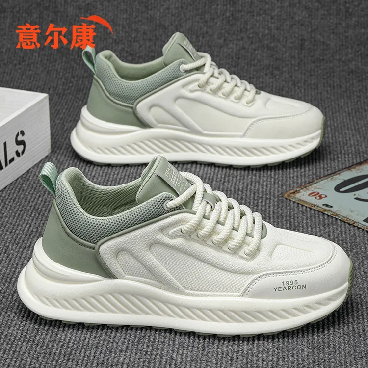 意尔康男鞋秋季2025新款百搭轻便透气网面鞋男士运动休闲跑步潮鞋