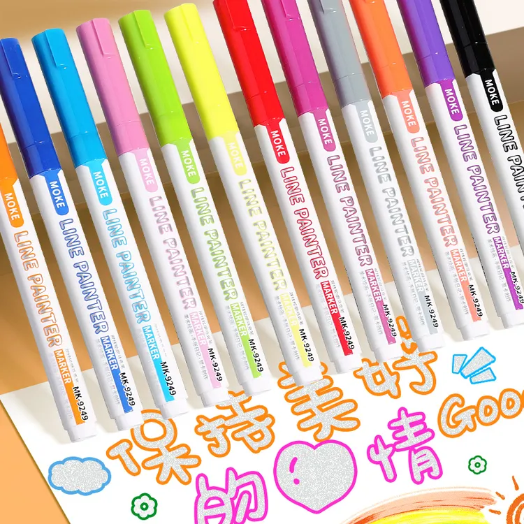 速干双线轮廓笔绘画手抄报专用好看创意边框彩色手帐标记笔划线笔