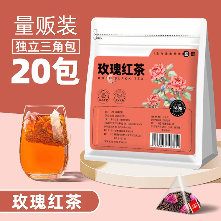 玫瑰红茶花茶冷泡茶重花瓣红玫瑰锡兰红茶花草茶原叶袋泡独立茶包