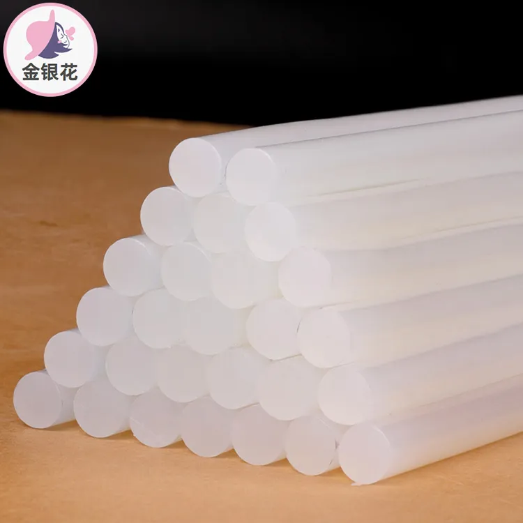 扭扭棒专用儿童热熔枪胶带热熔胶棒手工