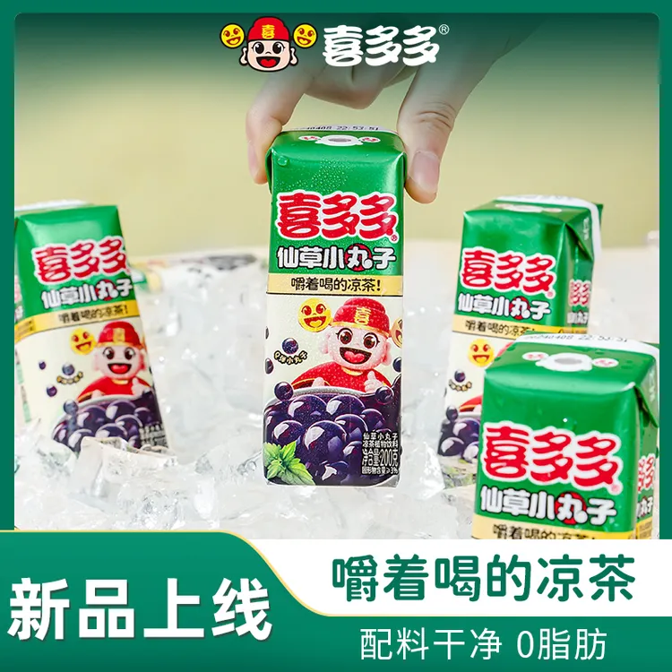 【喜多多】仙草小丸子便携装植物饮料常温即食凉茶200g*6盒/12盒S