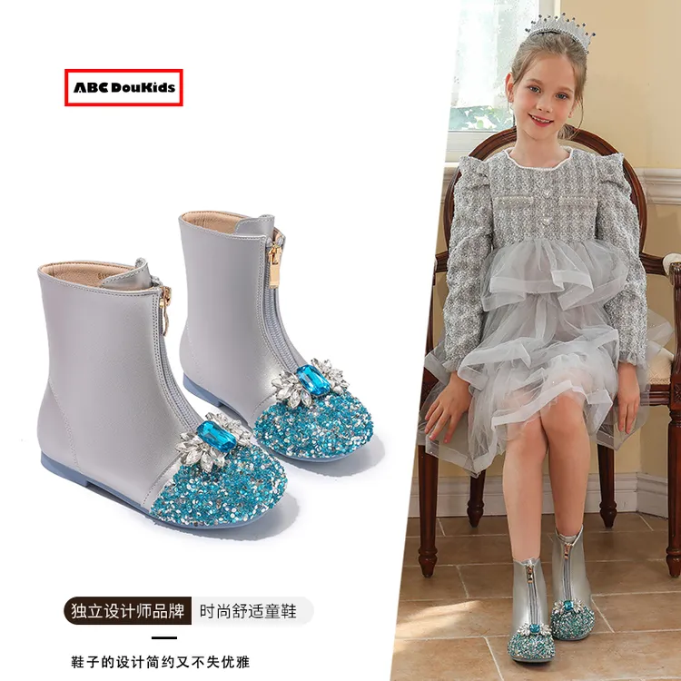 ABC Doukids女童靴子2024秋季新款加绒水晶公主靴儿童单靴水钻鞋