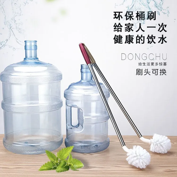 水桶刷子矿泉水桶子刷纯净水桶刷洗桶刷水桶清洗刷桶装水刷桶的刷