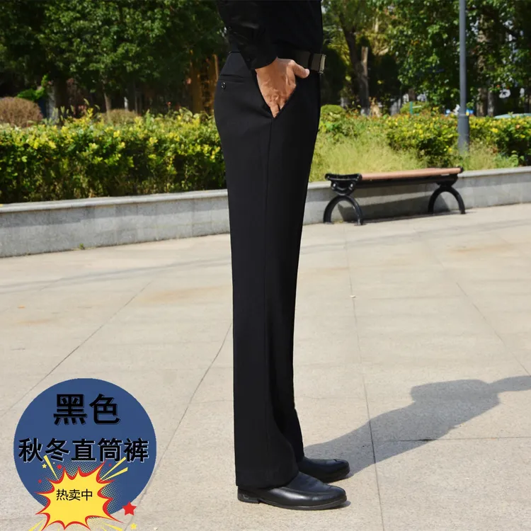 秋冬新款直筒西裤男垂感免烫弹力休闲西装裤男士商务正装长裤子男