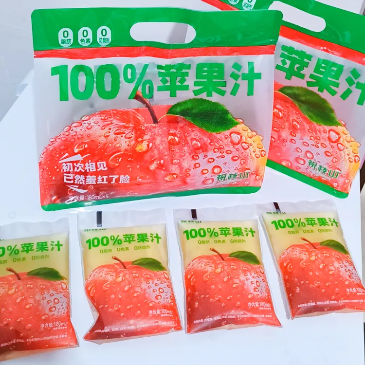 100%苹果汁果蔬汁180g夏季饮料酸甜袋装山东富士苹果夏天解渴饮品