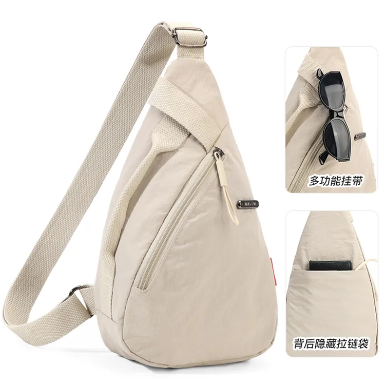 胸包男女单肩斜挎包防水背包户外运动休闲时尚包包潮2025新款ins