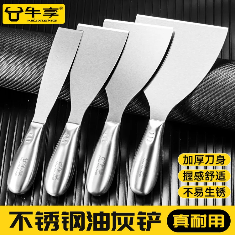 加厚304不锈钢加硬油灰刀刮刀刮腻子工具高韧性一体手柄油灰铲刀