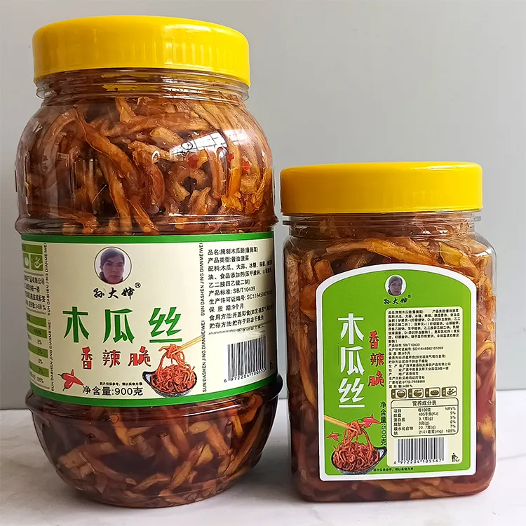 【直播专属】香脆木瓜丝 500g900g 孙大婶香辣开胃下饭工厂即食酱菜
