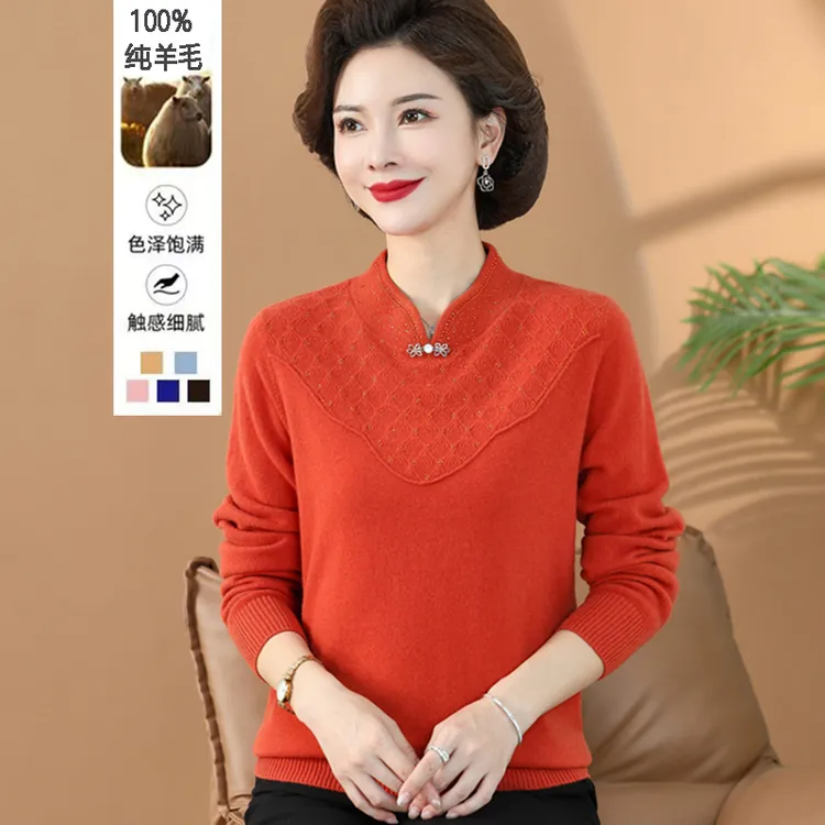 妈妈羊毛衫100%纯羊毛打底衫中老年毛衣中式半高领内搭加厚秋冬款