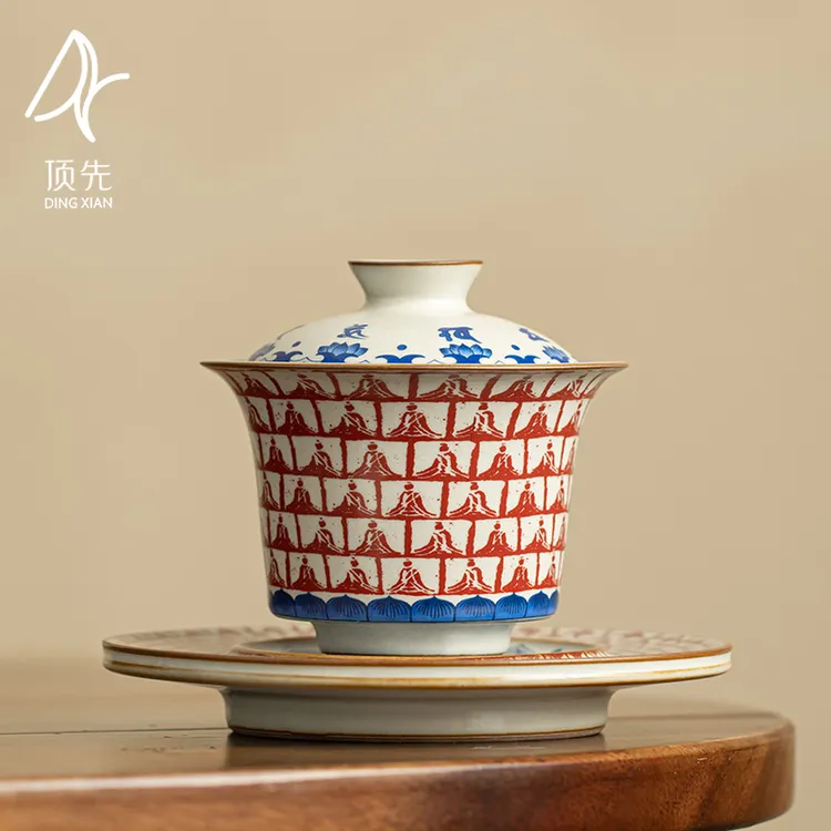 顶先 当代汝窑千佛盖碗家用功夫茶具复古陶瓷泡茶碗三才 A9174