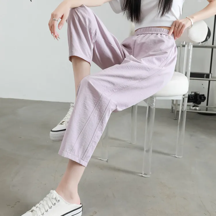 冰丝萝卜裤女夏季薄款高腰显瘦凉凉防晒灯笼裤九分速干八分哈伦裤