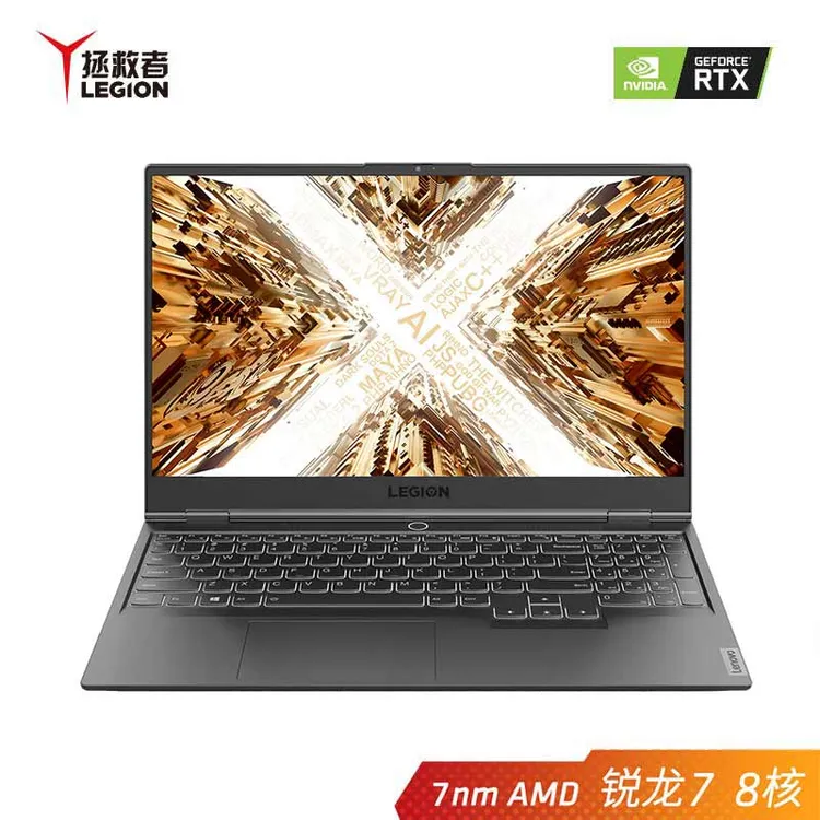 9新 Lenovo/联想 拯救者R9000X (R7-5800H/16GB/512GB/RTX3050Ti)