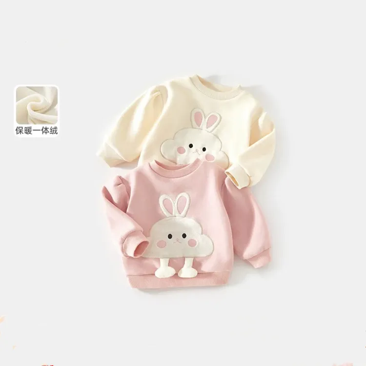 女童卫衣秋冬款2025新款儿童加绒上衣公主女宝宝打底衫小童装冬季