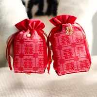 结婚喜糖布袋子2024新款糖果瓜子花生零食包装手提婚礼糖盒免折叠