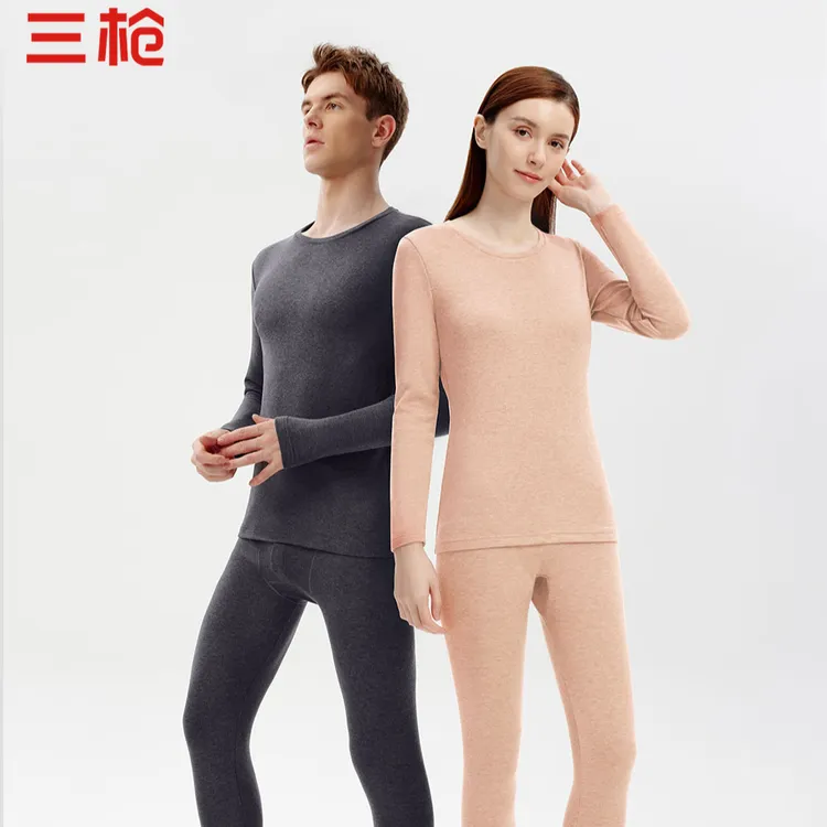 三枪-【羊毛蚕丝磨绒】升级男女保暖内衣套装弹力男士秋衣裤套装