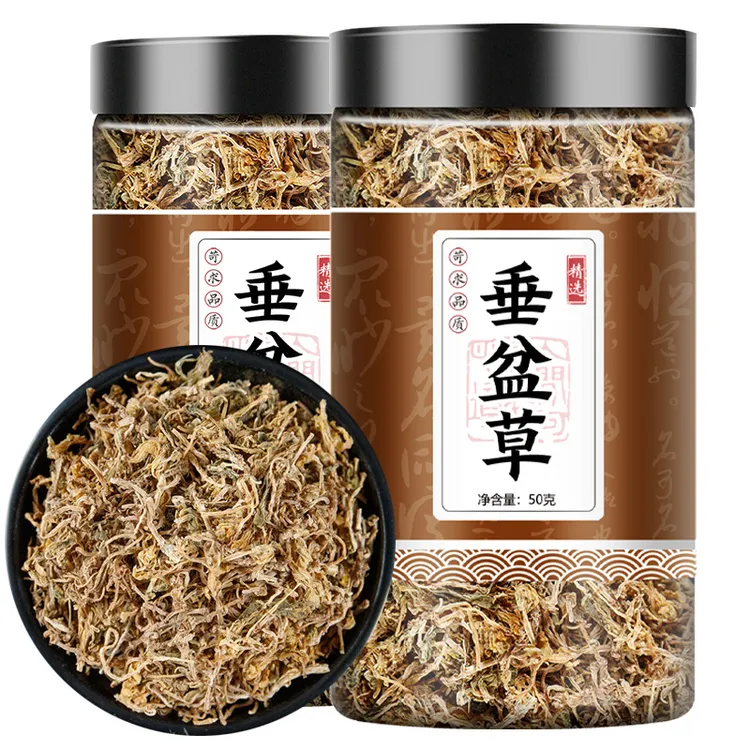 垂盆草中药材50g干货叶菜正宗野生药用食用垂盆草干垂盆草垂盆草