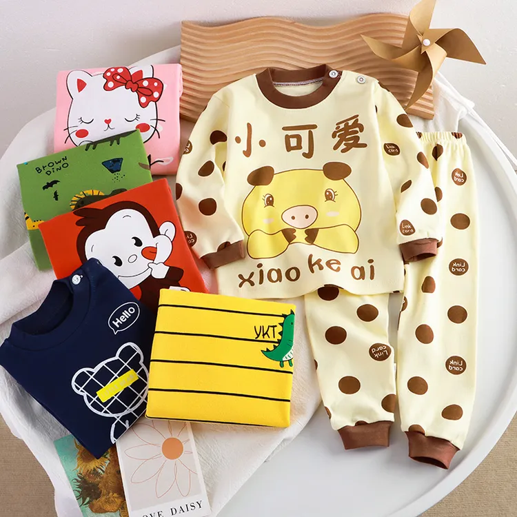 儿童内衣套装纯棉宝宝秋衣秋裤男女童睡衣婴儿衣服小童秋冬家居服